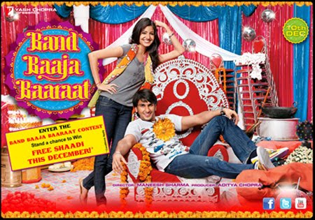Barsaat+1995+full+movie+online